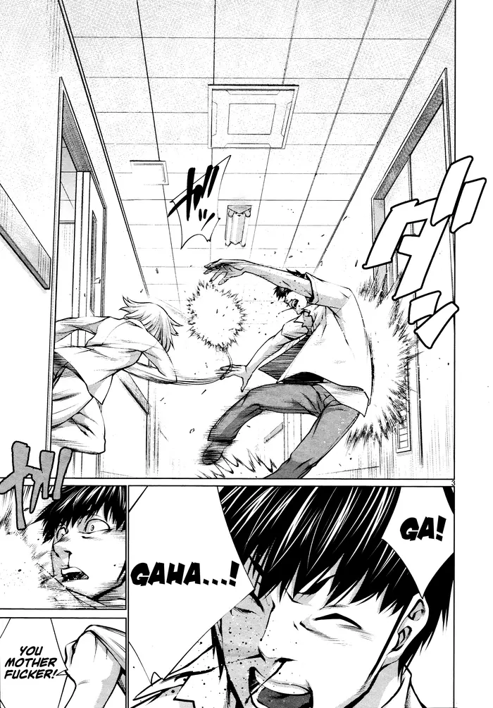 Killing Bites Chapter 72 image 04_optimized